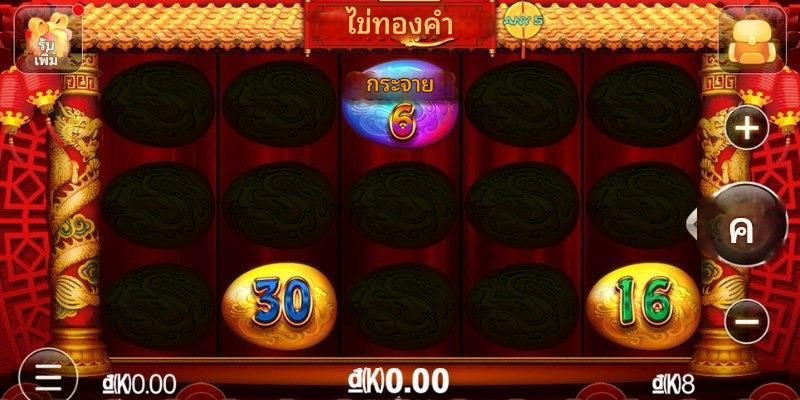 ภาพเกมสล็อตและรอบโบนัสสำหรับสมาชิก w299